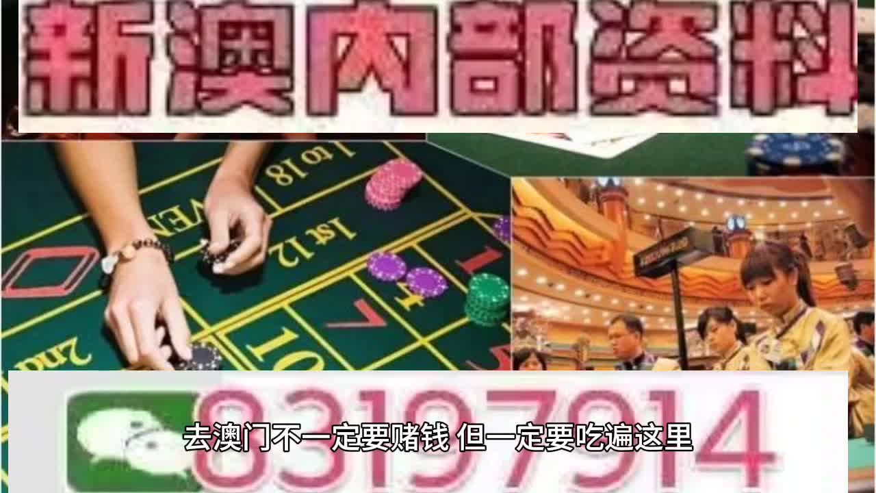 国际观察 第6页