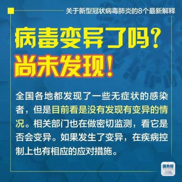 2025年新澳门天天免费精准大全,全面释义、专家解析解释与落实与警惕虚假宣传-全面释义、专家解析解释与落实 解析与释义