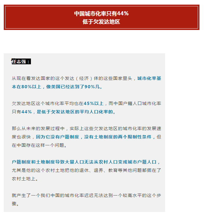 2025年新澳门与香港天天精准正版免费资料大全,全面解析、专家解读与警惕虚假宣传-全面解析、解释与落实